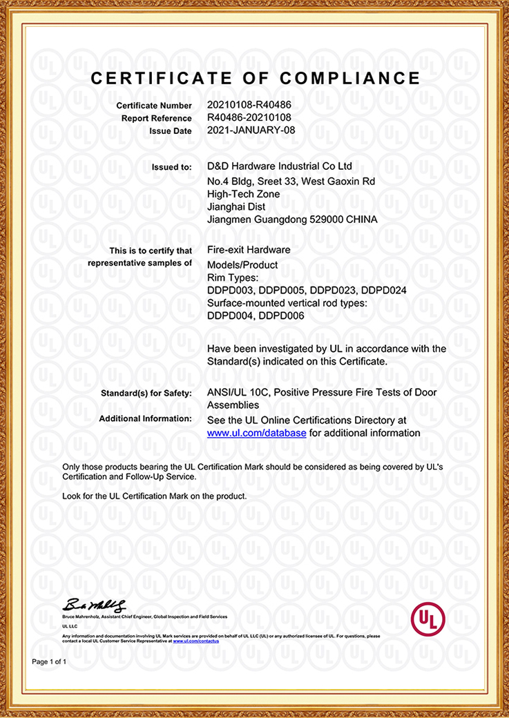 UL Listed Fire Exit Hardware R40486 Matériel de sortie de secours homologué UL R40486