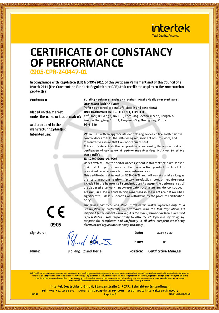 SERRURE DE PORTE EN12209