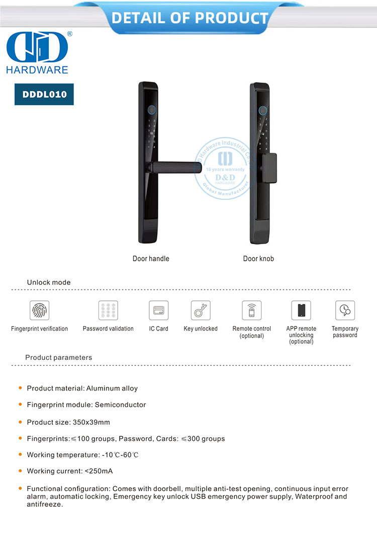 serrure de porte d'entr&eacute;e sans cl&eacute;