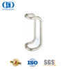 Poignée de porte en verre commerciale incurvée de haute qualité, poussée pour porte en verre-DDPH005