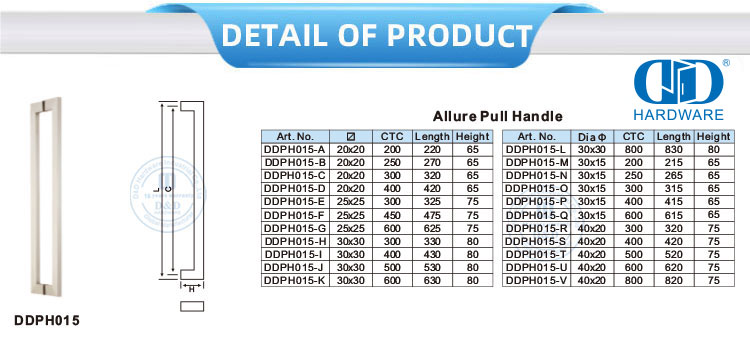 Quincaillerie de porte en acier inoxydable Poignée de traction de porte principale extérieure en verre Allure Pull Handle-DDPH015