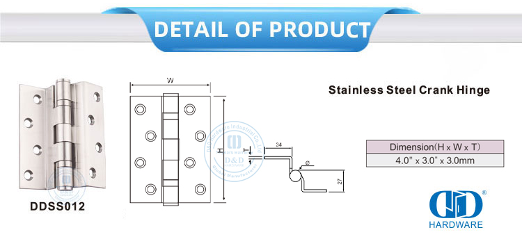 Charni&egrave;re &agrave; manivelle pour chambre d'h&ocirc;tel 