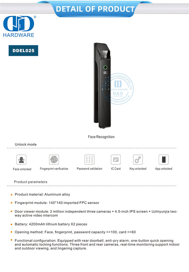 serrure de porte biométrique à empreintes digitales