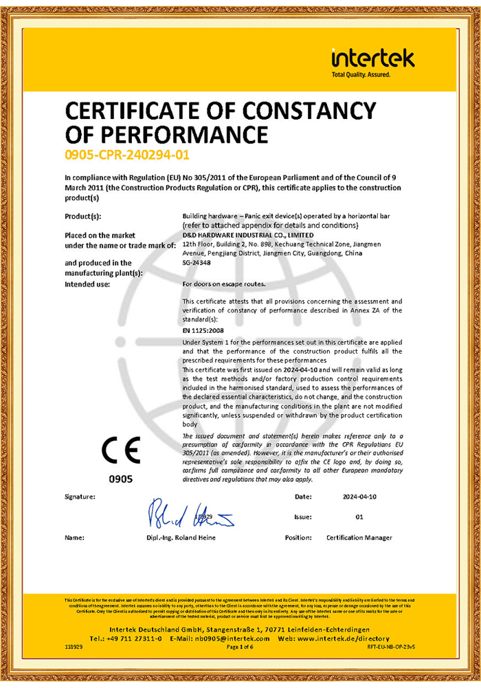 Dispositif de sortie de panique EN1125
