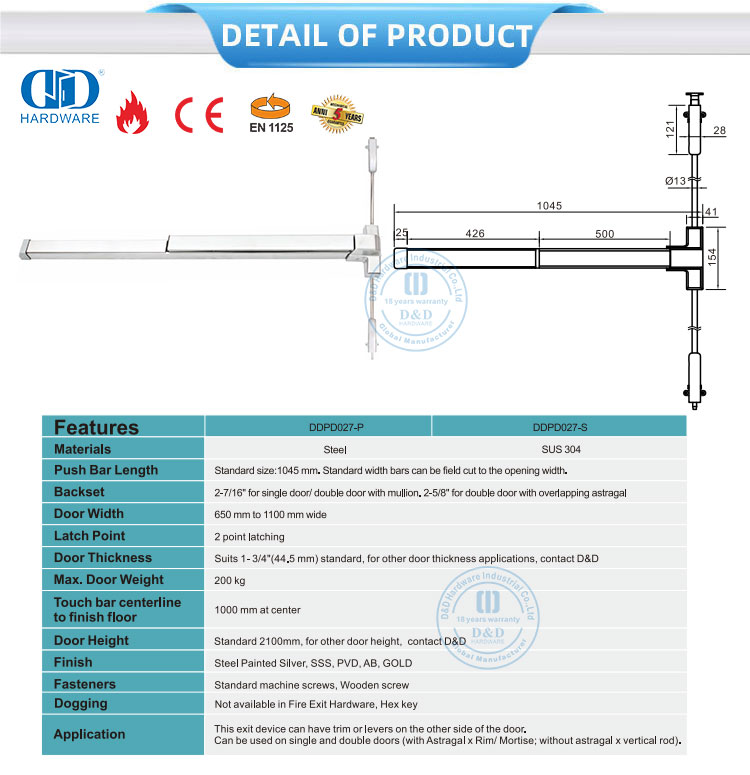 Barre de verrouillage anti-panique