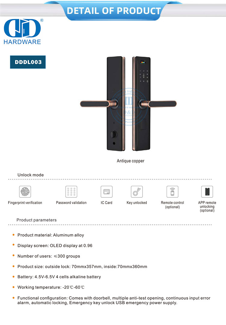 Serrure de porte automatique