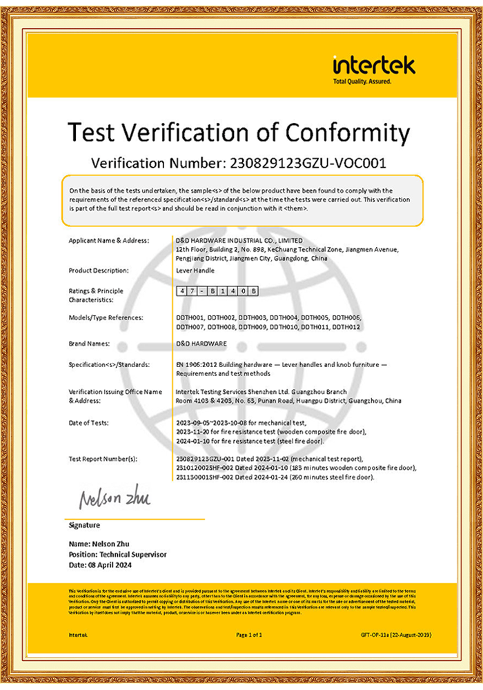 EN 1906 Poign&eacute;e &agrave; levier