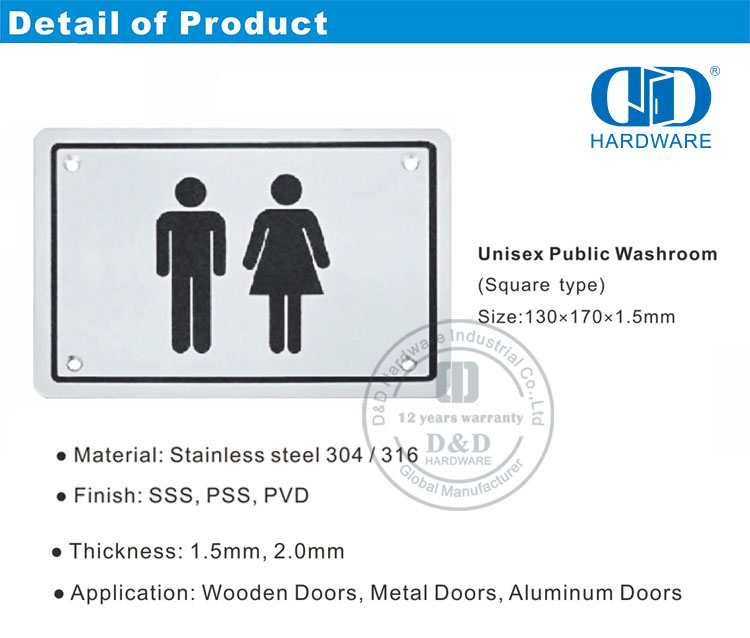 Plaque de toilette5.2