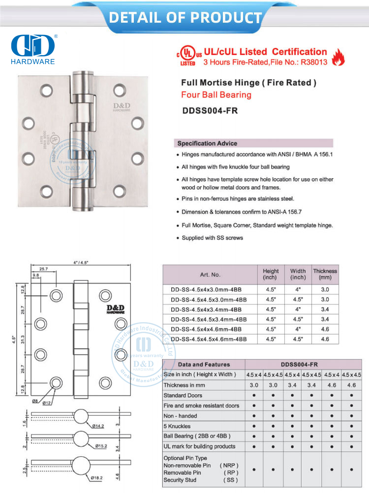 Charni&egrave;re de porte pour porte ext&eacute;rieure
