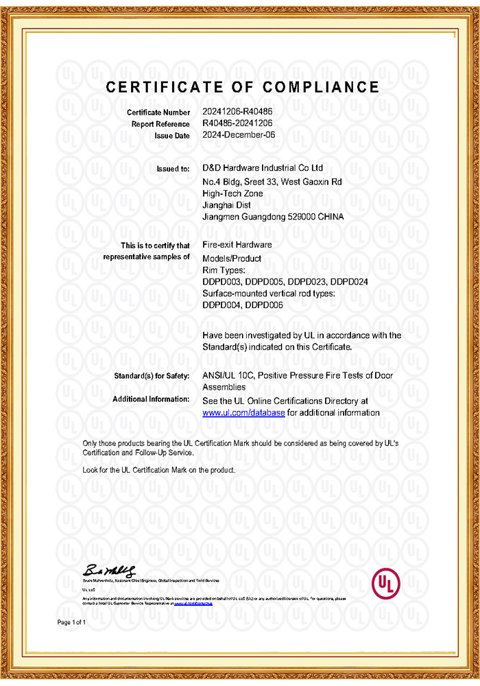 Mat&eacute;riel D&D-Certificat de mat&eacute;riel de sortie de secours-R40486